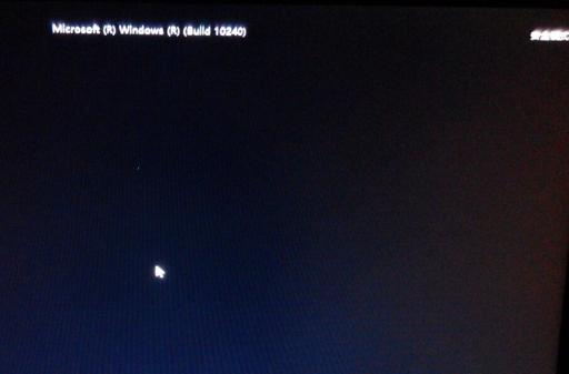 怎样win10安全模式