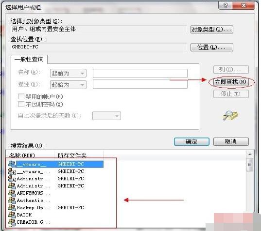 win7