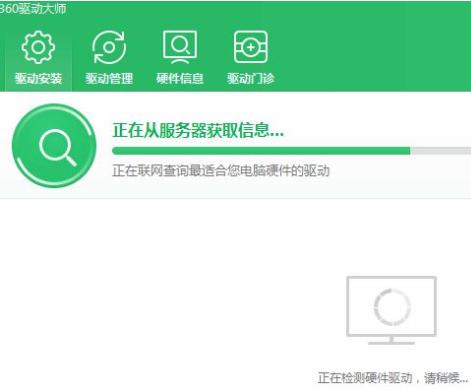 教您win10无法运行我的世界怎么办