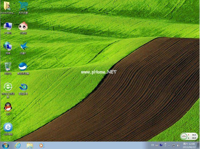 系统之家Ghost Win7 64下载