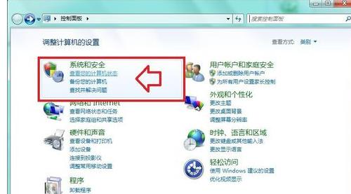 您可能是盗版软件的受害者,小编教你您可能是盗版软件的受害者怎么解决