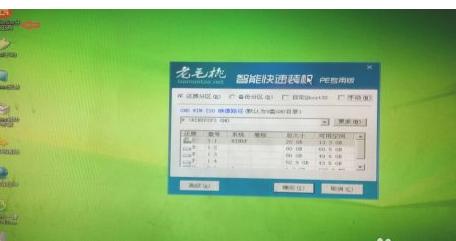 解决win10重装win7后无法进入系统的的方法