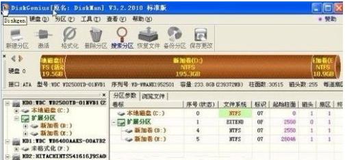 解决win10重装win7后无法进入系统的的方法