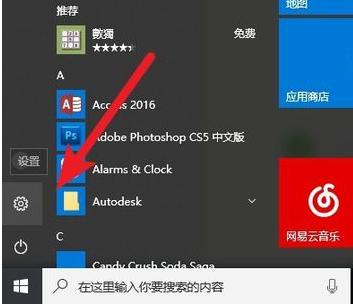 脱机打印机,小编教你打印机脱机无法打印怎么办