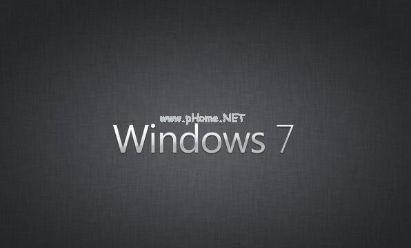 ghost win7系统激活密钥大全制作步骤
