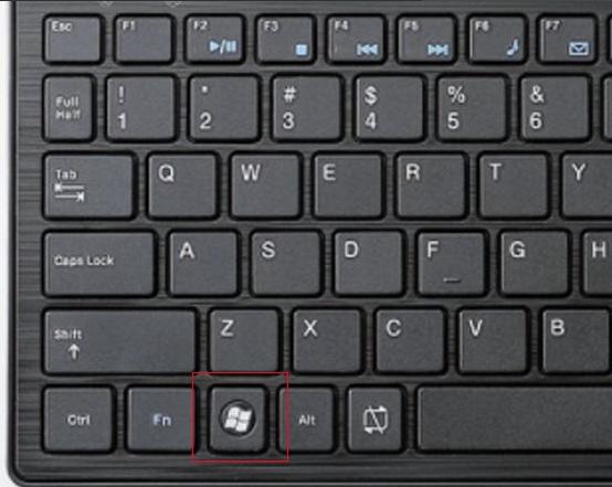 详解笔记本电脑windows键是哪个