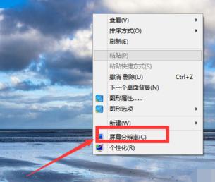 显示器分辨率,小编教你win10显示器分辨率怎么调节