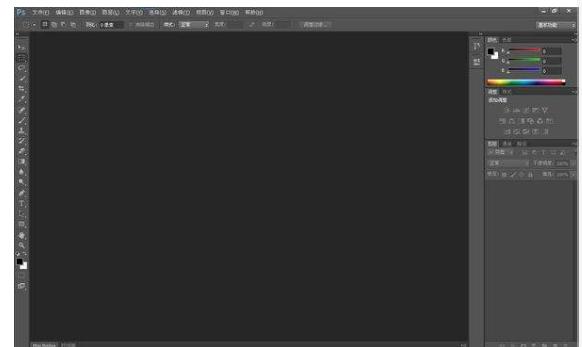 photoshopcs5序列号,小编教你ps cs5序列号