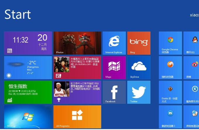 红米电脑一键重装系统win8详细步骤