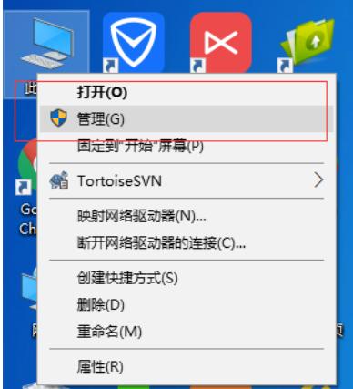 win10电脑wifi老是自动断开怎么办