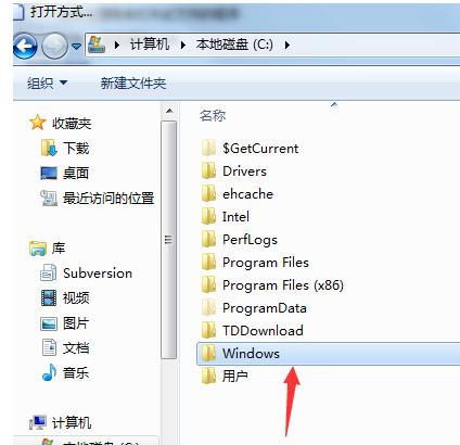 chm格式,小编教你chm文件怎么打开