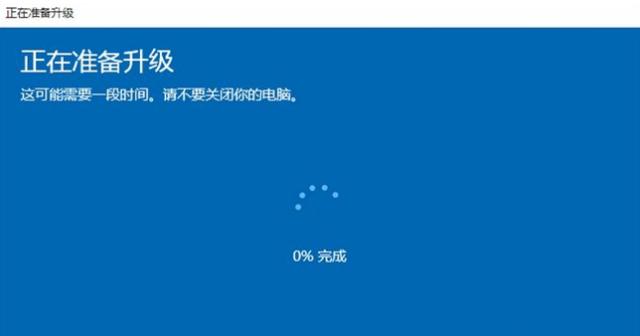 win10家庭版升级win10密钥介绍