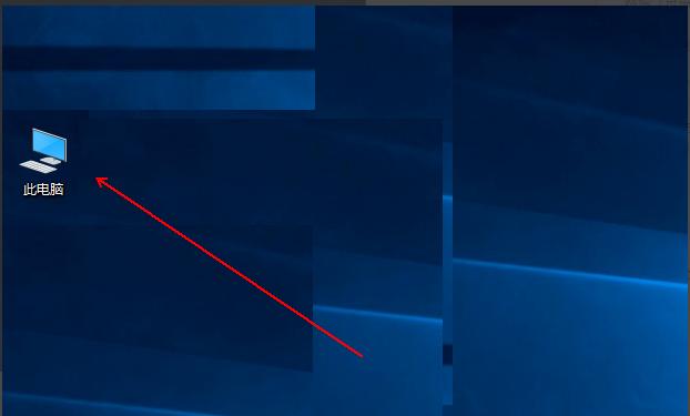 如何给win10安装驱动