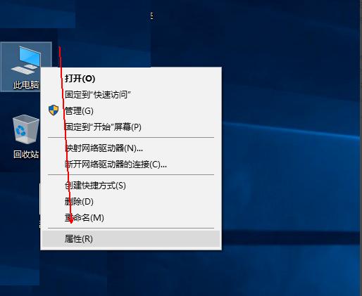 如何给win10安装驱动