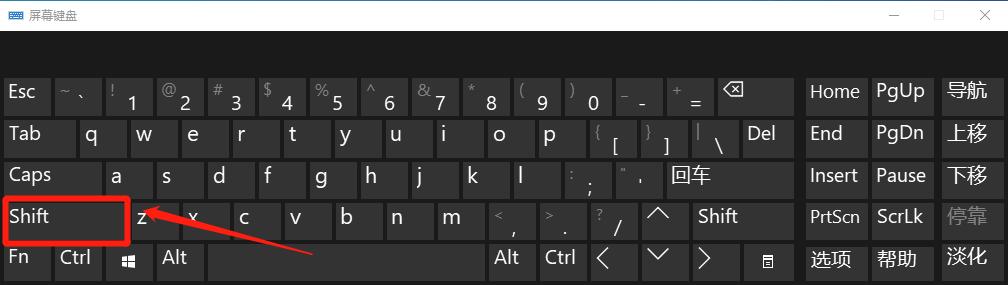 如何解决win10在安全模式下修复电脑