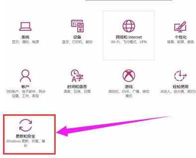关闭445端口的方法,小编教你电脑如何关闭445端口