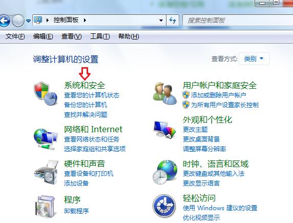 360浏览器打不开网页,360浏览器打不开网页怎么解决制作步骤