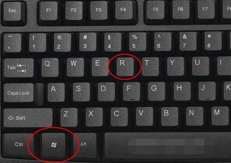 教你win11的运行怎么打开