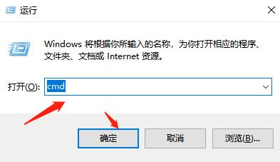 教你几步搞定win10wlan未识别的网络怎么办