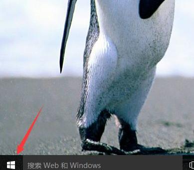 win10输入法设置方法