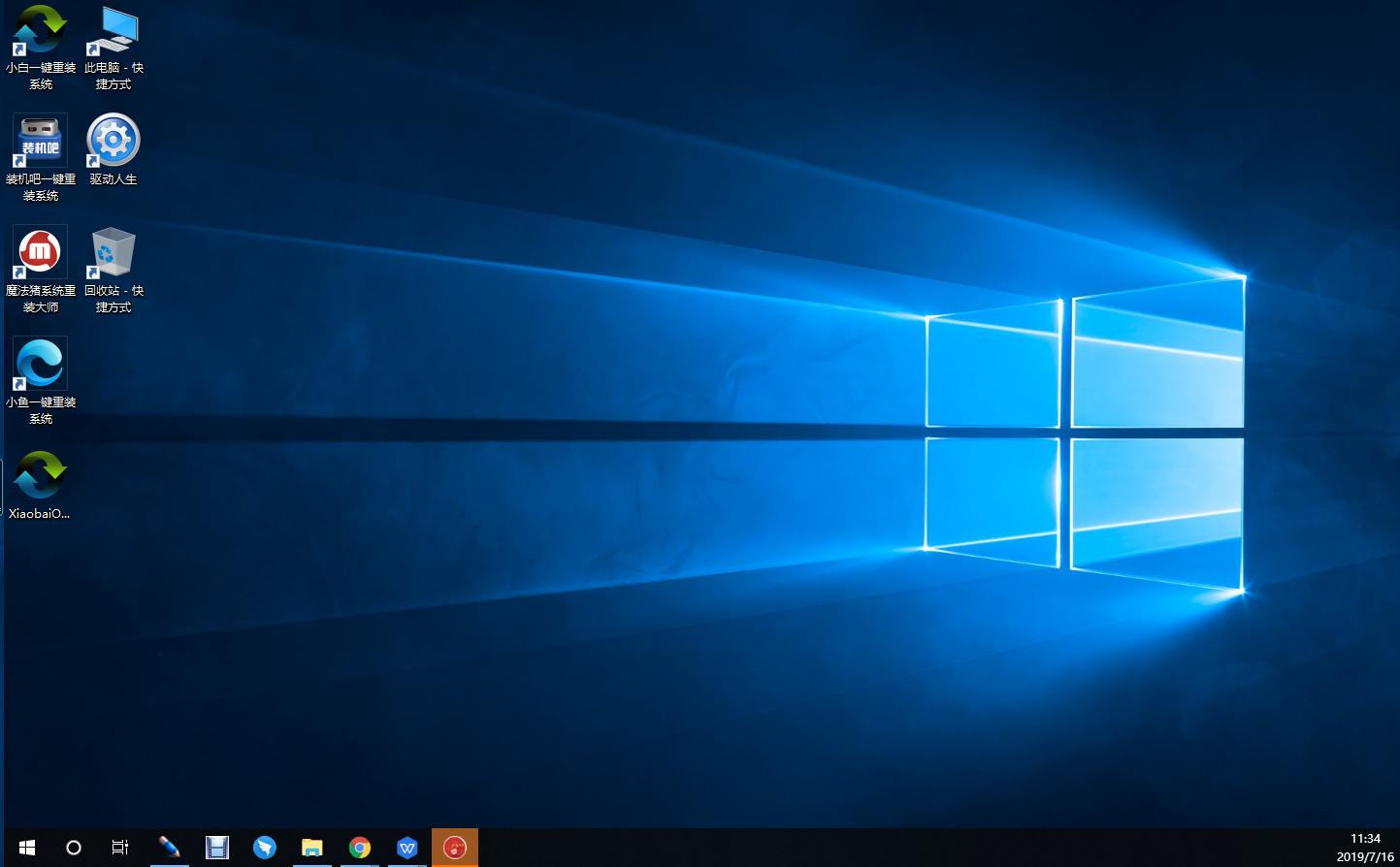 解答win8.1升级win10教程