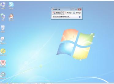 如何给win7系统设置截图快捷键 小编教你设置截图快捷键