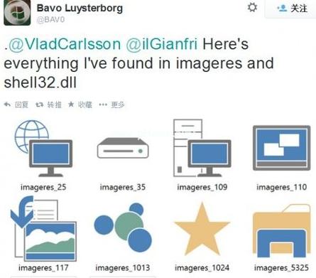 小编教你windows10的使用技巧