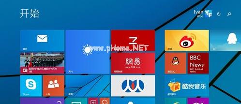 小编教你windows10的使用技巧