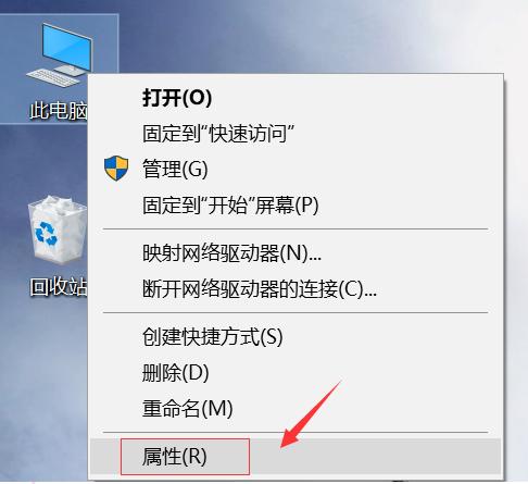 演示win10怎么禁止弹窗广告