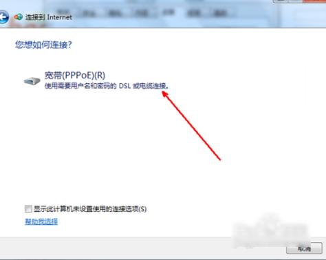 无internet访问,小编教你怎么解决无internet访问