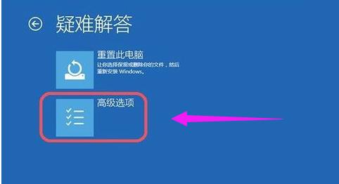ahci驱动,小编教你win10系统下怎么加载ahci驱动