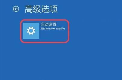 ahci驱动,小编教你win10系统下怎么加载ahci驱动