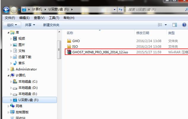 笔记本usb重装系统,小编教你笔记本usb重装win8系统的操作