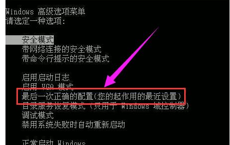 0x00000000内存不能为read,小编教你该内存不能为“read”怎么解决