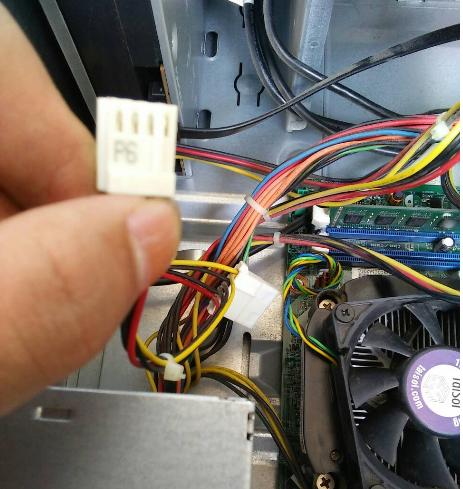 电脑主机启动不了,小编教你怎么解决电脑主机启动不了