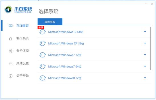 电脑反应慢是什么原因?轻松帮你恢复!