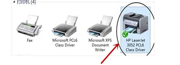 网络打印机找不到,小编教你网络打印机找不到怎么办
