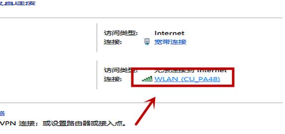 网络打印机找不到,小编教你网络打印机找不到怎么办