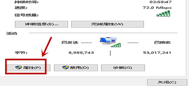 网络打印机找不到,小编教你网络打印机找不到怎么办