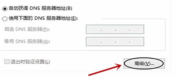 网络打印机找不到,小编教你网络打印机找不到怎么办