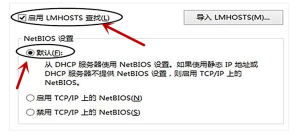 网络打印机找不到,小编教你网络打印机找不到怎么办