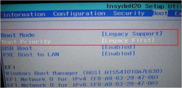 win7装机卡在启动界面怎么解决