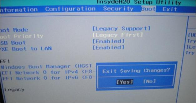 win7装机卡在启动界面怎么解决