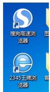 缓存文件在哪,小编教你网页视频缓存文件在哪