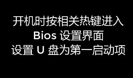 小编教你win8系统安装
