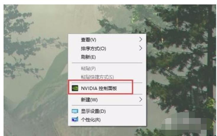 cffps低如何解决 教你cffps低解决方法