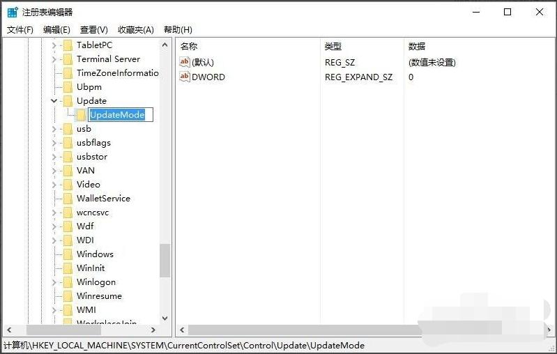 怎么设置win10打开文件夹自动刷新