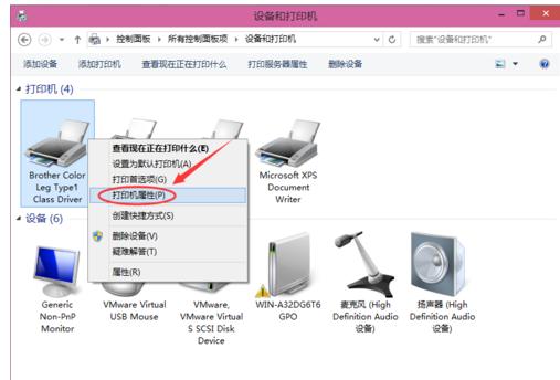 如何共享打印机,小编教你怎样设置打印机共享
