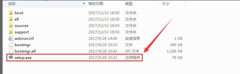 详细教你win10原版iso怎么安装