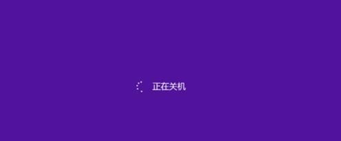 笔记本电池校正软件,小编教你笔记本电池校正软件
